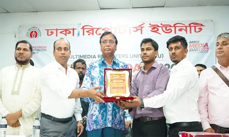 Dhaka South City Corporation (DSCC) Administrator Md. Abdus Salam stated that building a stable democracy requires active participation from all sectors of society.