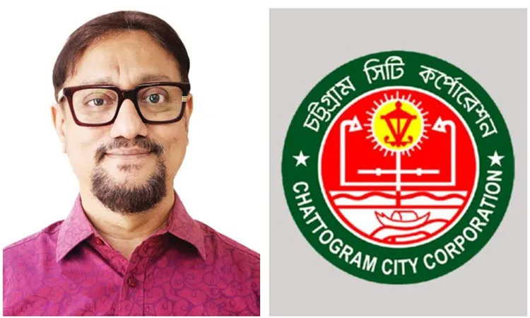 Chattogram BNP leader Dr. Shahadat Hossain