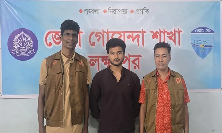 Police has arrested the main suspect 19-year-old Abdur Rahman Shahed.