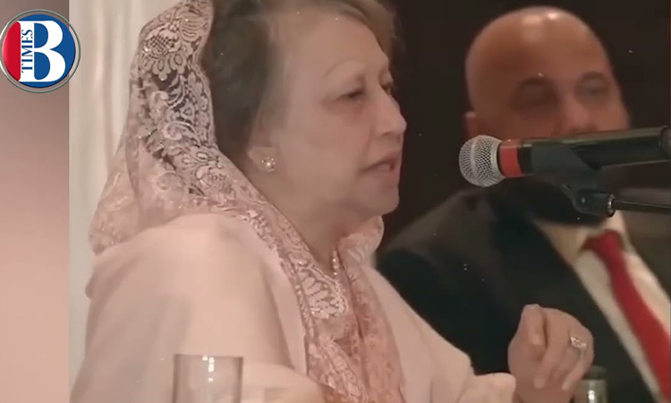 Khaleda Zia's death: Influential countries express grief across the world