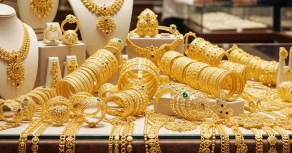 Gold Prices in Bangladesh Fall: 22-Carat Gold Now Tk 231,880 Per Bhori